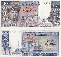 *100 Ouguiya Mauritánia 1975, P3A UNC - Kliknutím na obrázok zatvorte -